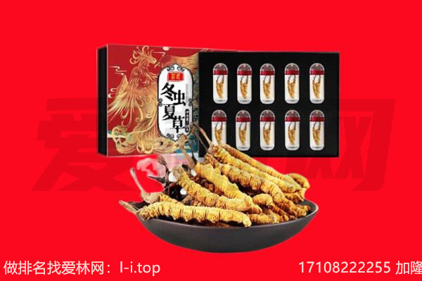 拉萨市城关回收礼品