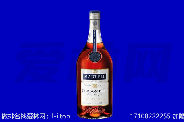 拉萨市城关回收洋酒