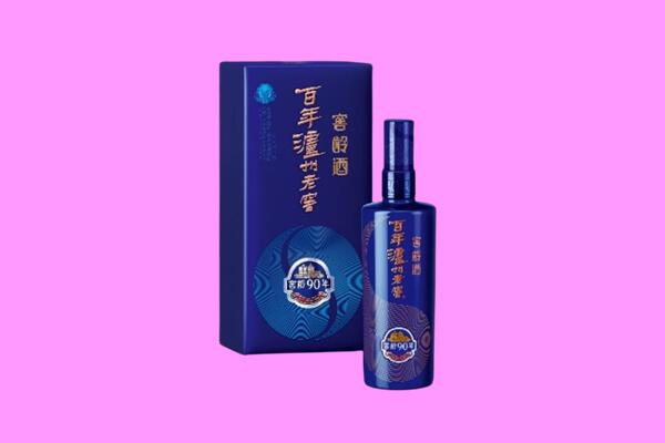 拉萨市城关回收泸州老窖