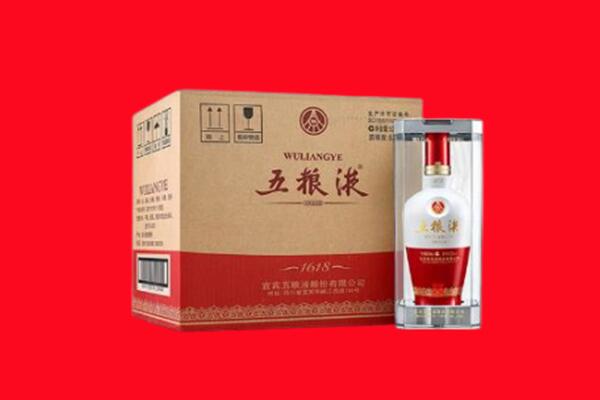 拉萨市城关回收五粮液