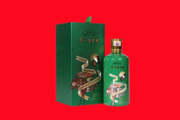 拉萨市城关回收出口茅台酒.jpg