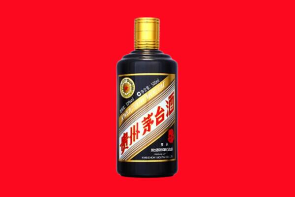 拉萨市城关回收茅台酒瓶